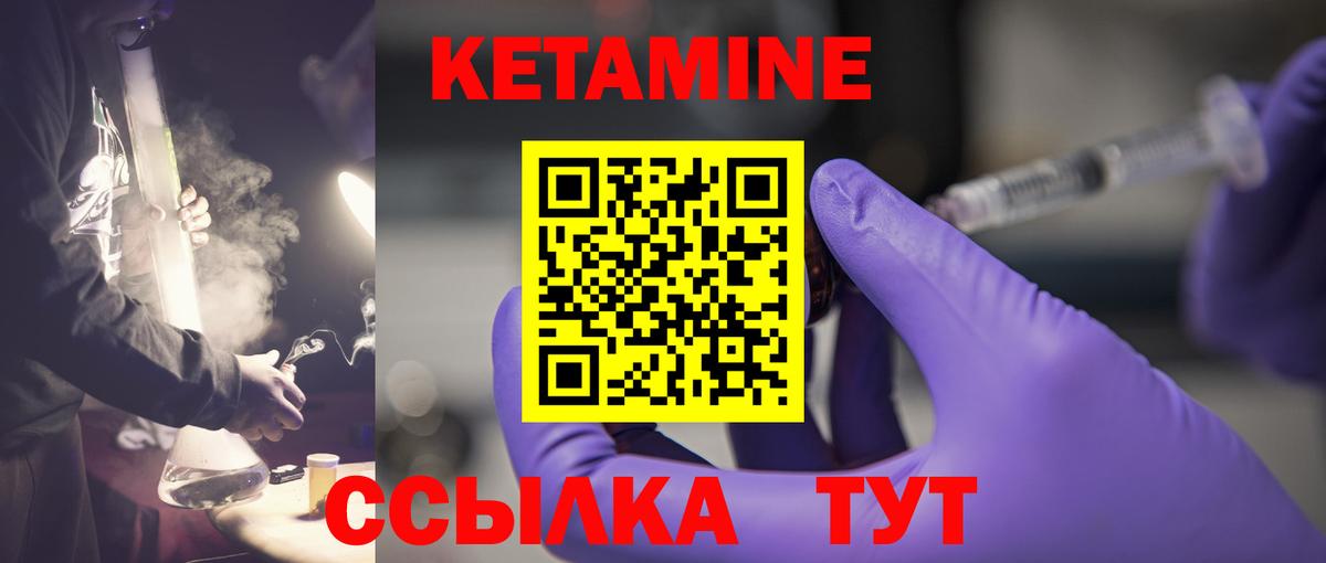 Гашиш  МАРИХУАНА  Где найти наркотики?  Метамфетамин  Вход с VPN  Киржач  Меф МЯУ МЯУ кристаллы  ЭКСТАЗИ 