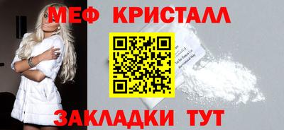 jwh Кинель