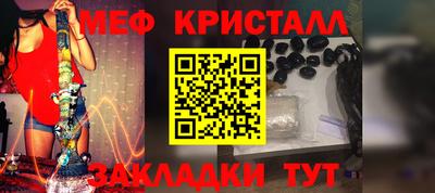 героин Кингисепп