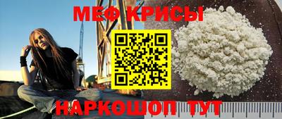 героин Кингисепп