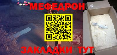 трава Нягань
