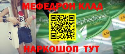 jwh Кинель