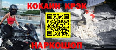 jwh Кимры