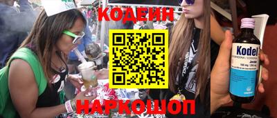jwh Кимры