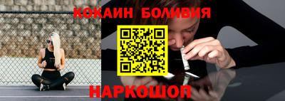jwh Кинель