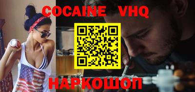 jwh Кинель