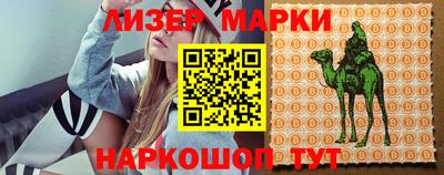 jwh Кимры