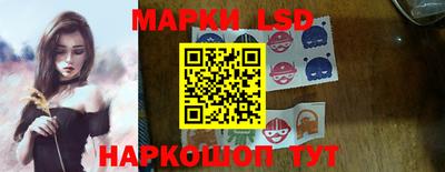jwh Кимры