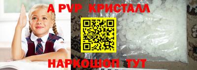 jwh Кинель