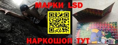 jwh Кимры