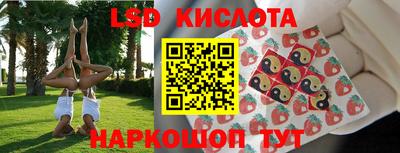 jwh Кинель