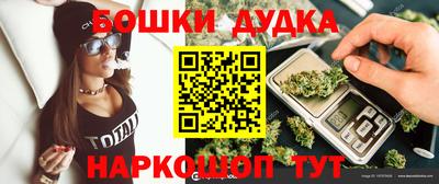 героин Кингисепп