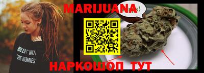 jwh Кимры