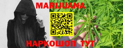 героин Кингисепп