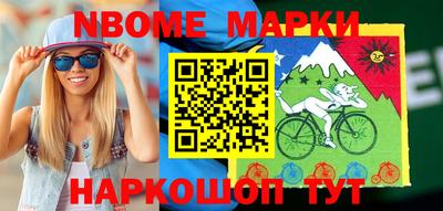 jwh Кимры