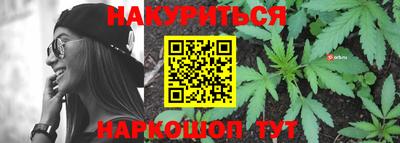 героин Кингисепп