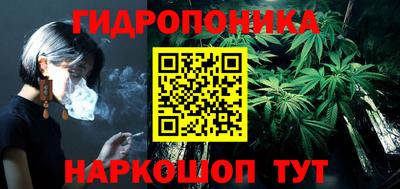 героин Кингисепп