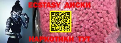 jwh Кимры