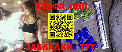 jwh Кимры
