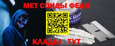 jwh Кинель
