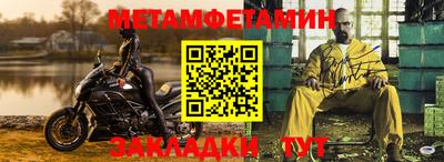 jwh Кимры