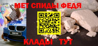 героин Кингисепп