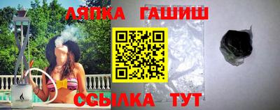 jwh Кинель