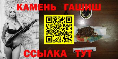 jwh Кинель