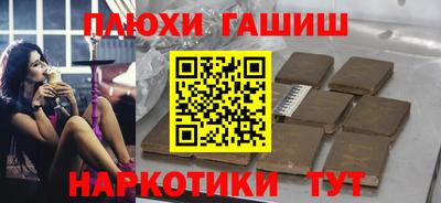 jwh Кимры