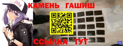 jwh Кимры