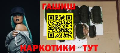 jwh Кимры