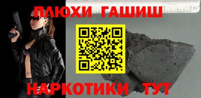 круглые Обнинск