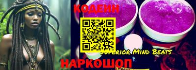 героин Кингисепп