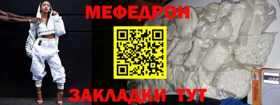 jwh Кимры