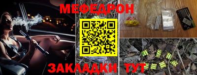 героин Кингисепп