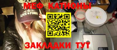 jwh Кинель