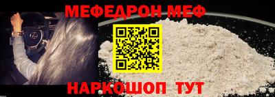 героин Кингисепп