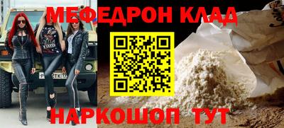jwh Кимры