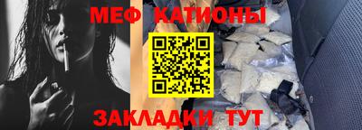 героин Кингисепп