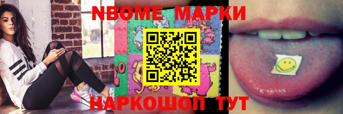 LSD-25 экстази  Вход с VPN  Лсд 25 экстази ecstasy  Киржач  ЛСД экстази ecstasy 